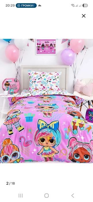 Продам комплект мебели в детскую