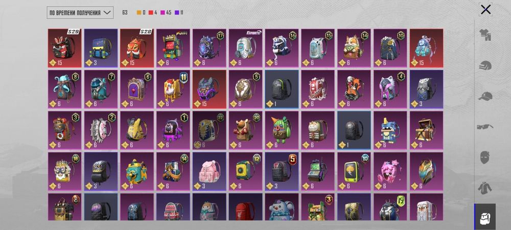 Срочно Аккаунт Pubg Mobile