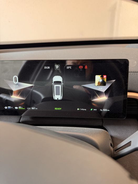 Dongfeng 008 Ultra 2025 hybrid