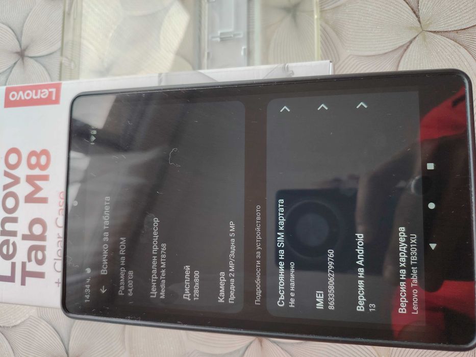 Продавам таблет Lenovo TAB M8 (4th Gen)