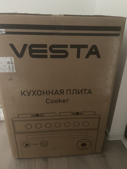 Газовая плита Vesta G AGM, модель Р01