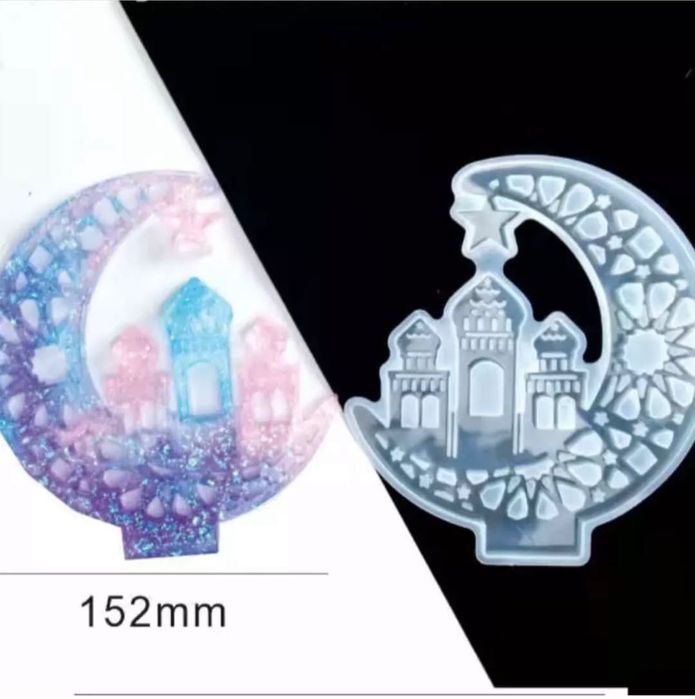 Копилка для форма