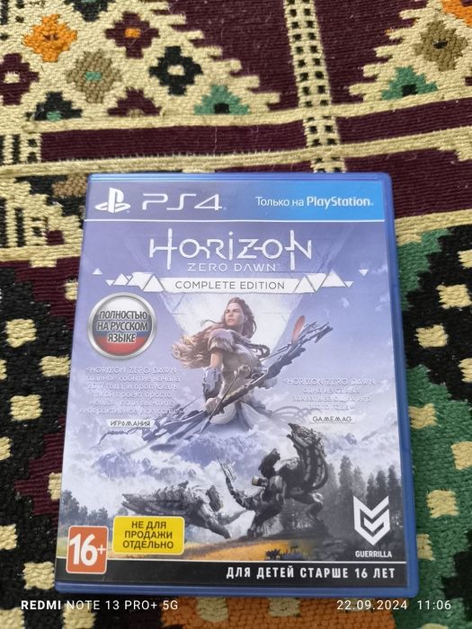 Игры на PS4 в хорошем состоянии