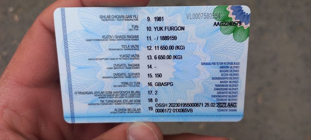 Zil dilnamer sotiladi