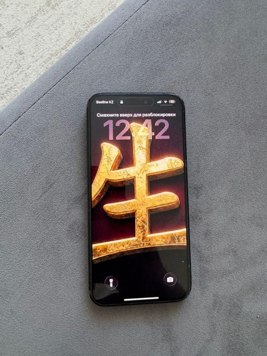 Айфон 15 про макс  отл сост