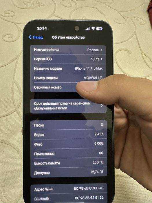 Iphone 14 pro max 256GB LL/A