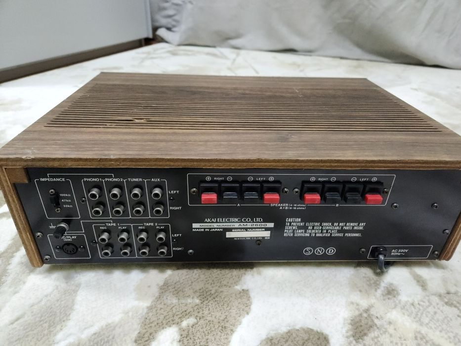Amplificator Akai AM 2600