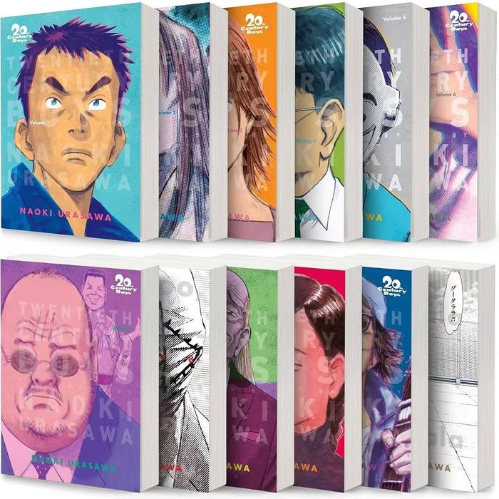 20th century boys манга