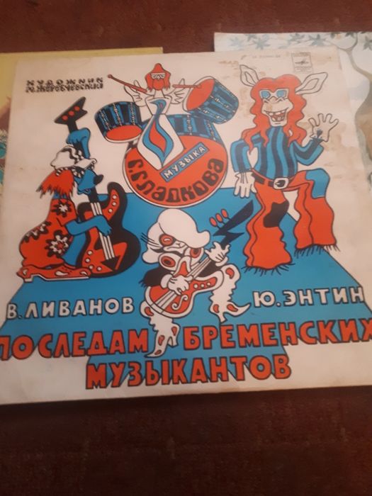 Коллекция виниловых пластинок