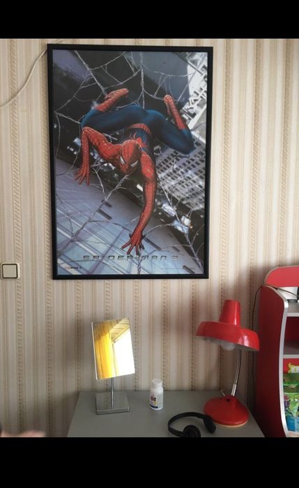 Комплект детско обзавеждане на Cilec / Чилек Турция