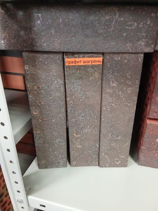 Кирпич облицовочный ликолор