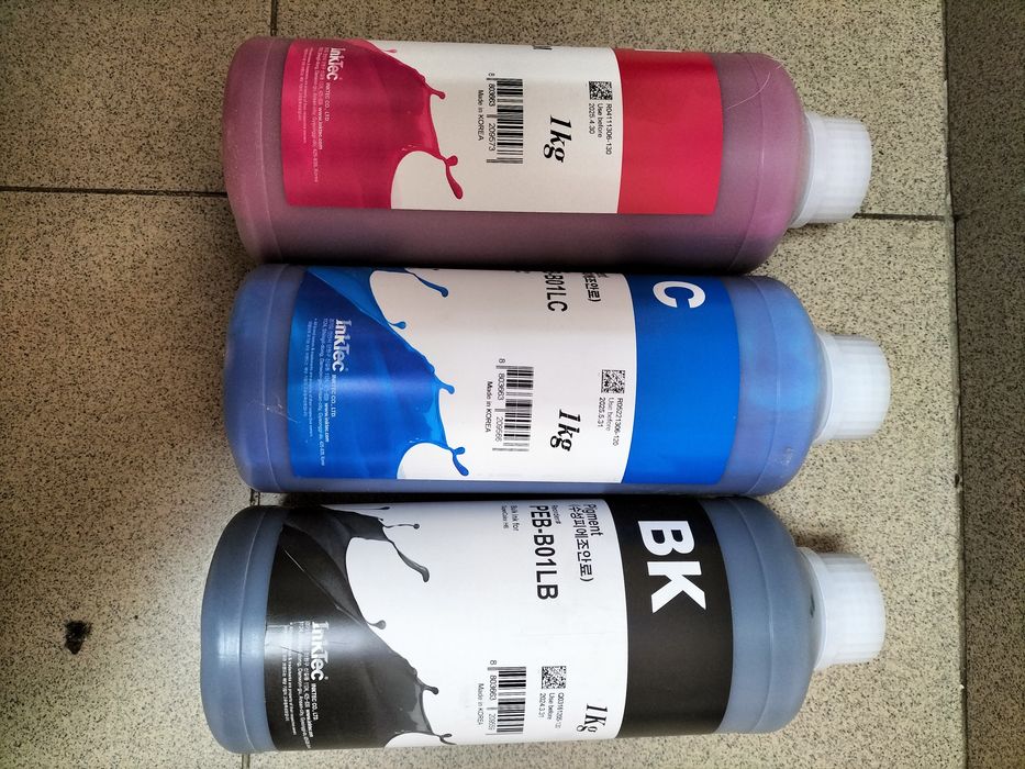 Vând Cerneală Pigment Epson!