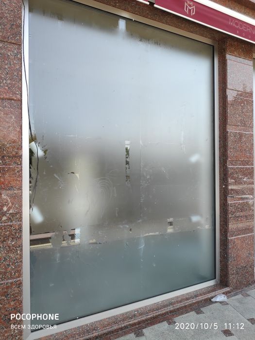 Профессиональная Мойка Витрин и окон