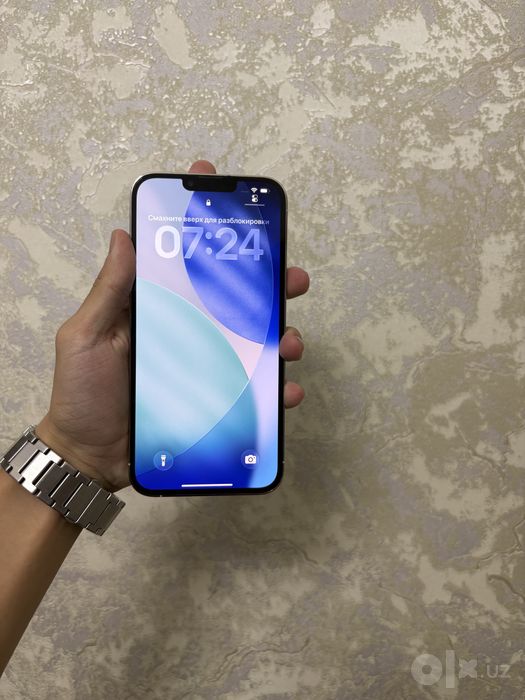 iPhone 13 Pro Max 256gb