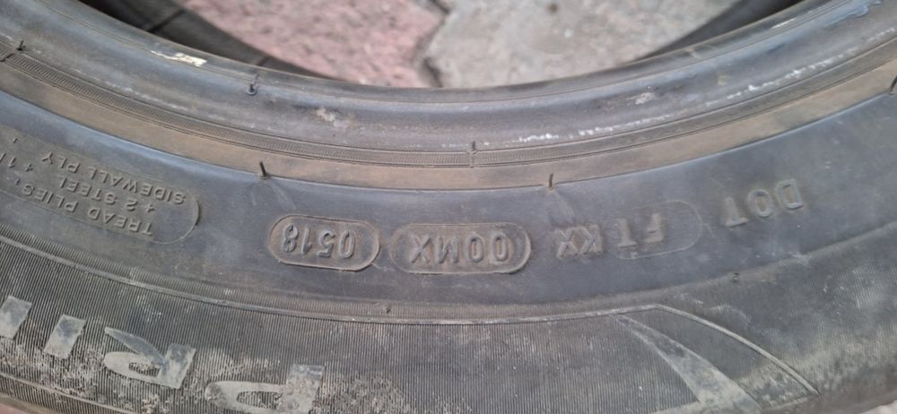 Продам летнюю резину