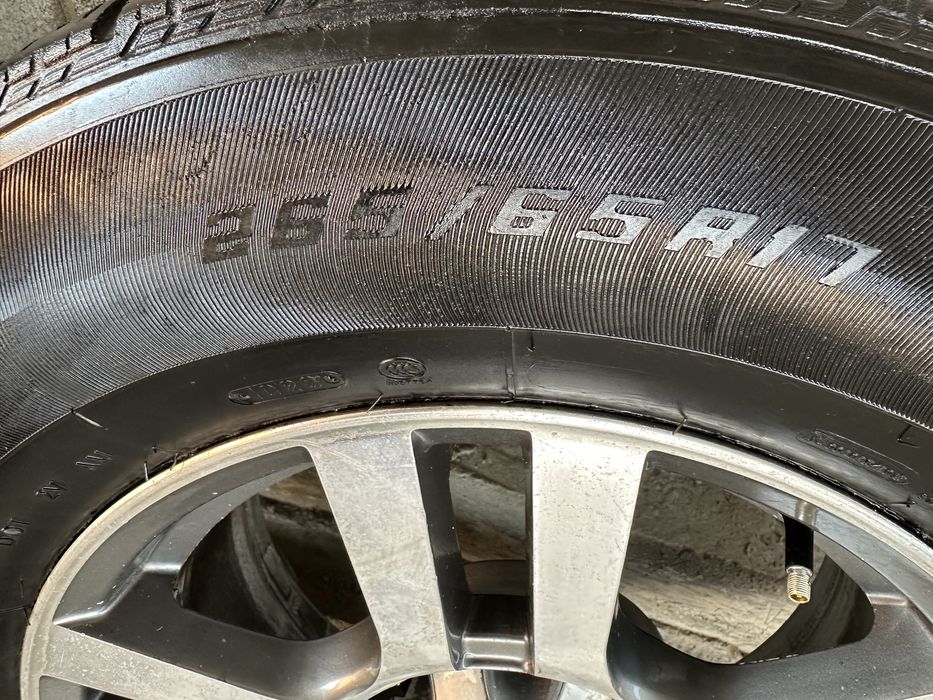 Диски на Авто с шины