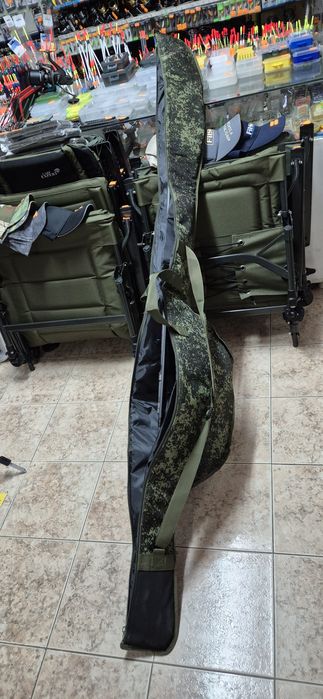 Двоен шаранджийски калъф PRO FL  215см.