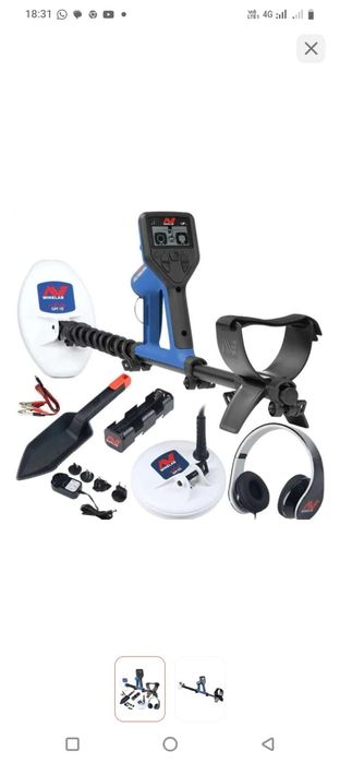 Алтын іздейтін аппарат