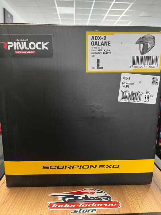 Отваряема Мото каска Scorpion ADX 2 Galane XL 61-62см,вградени очила