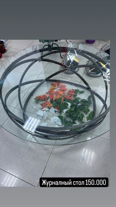 Столик субенер разибалка