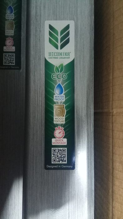 Плинтус Deconika,  напольный. Россия.