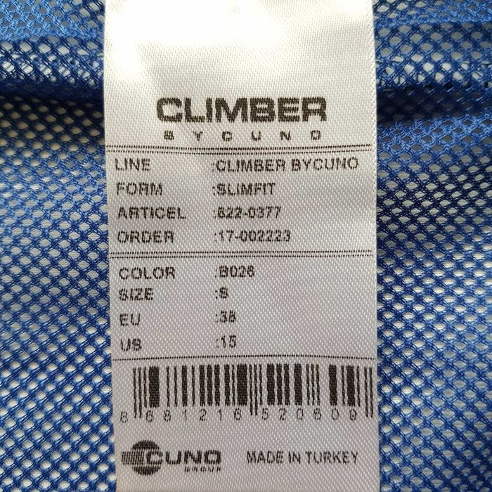 Мужской бомбер Climber