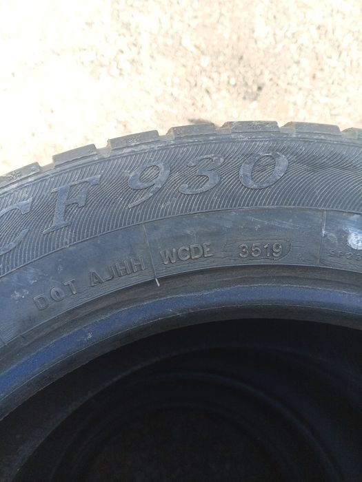 Шины всесезонка.