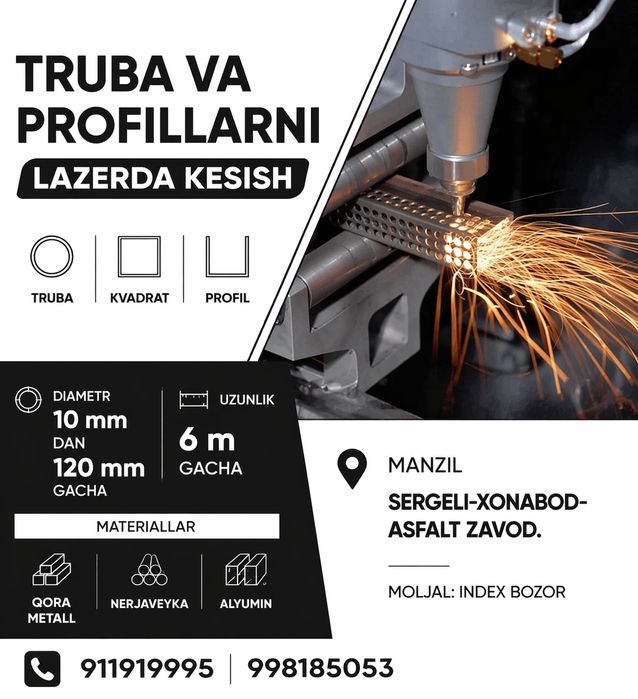 Truba va profillarni LAZERDA kesish Лазерная резка труб и профилей