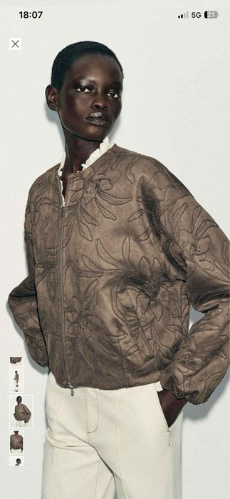 Яке от изкуствен велур Zara