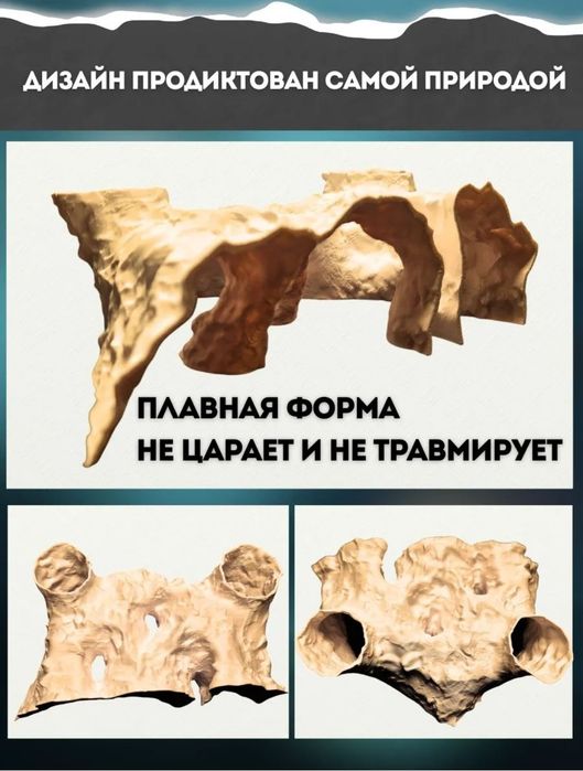 Декор для аквариума грот