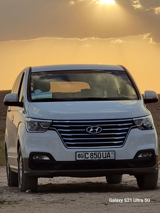 # Встречи гостей в Аэропорту.
# Экскурсии по городу.
# Экс