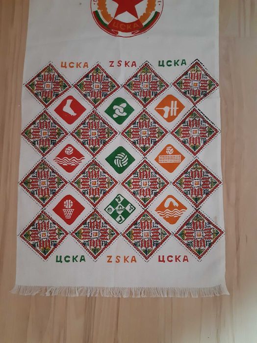 Кърпа (бродирана) на ЦСКА "Септемврийско знаме"