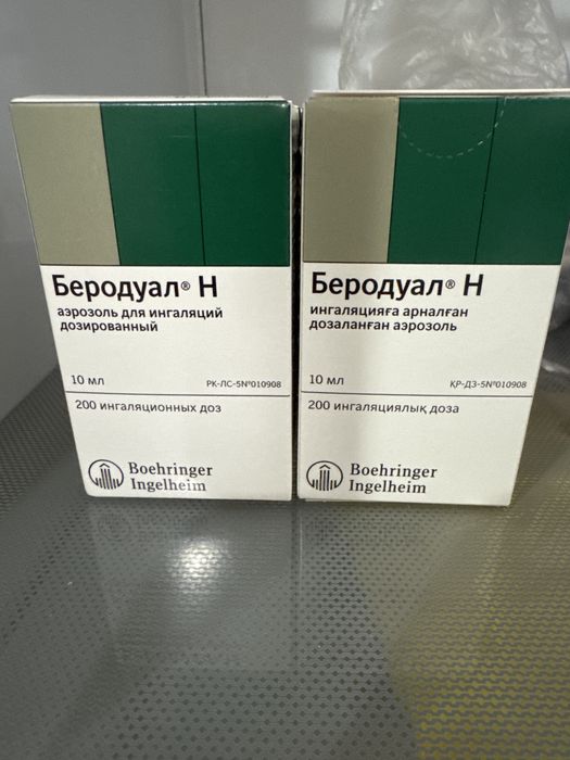 Продам 1000 продам