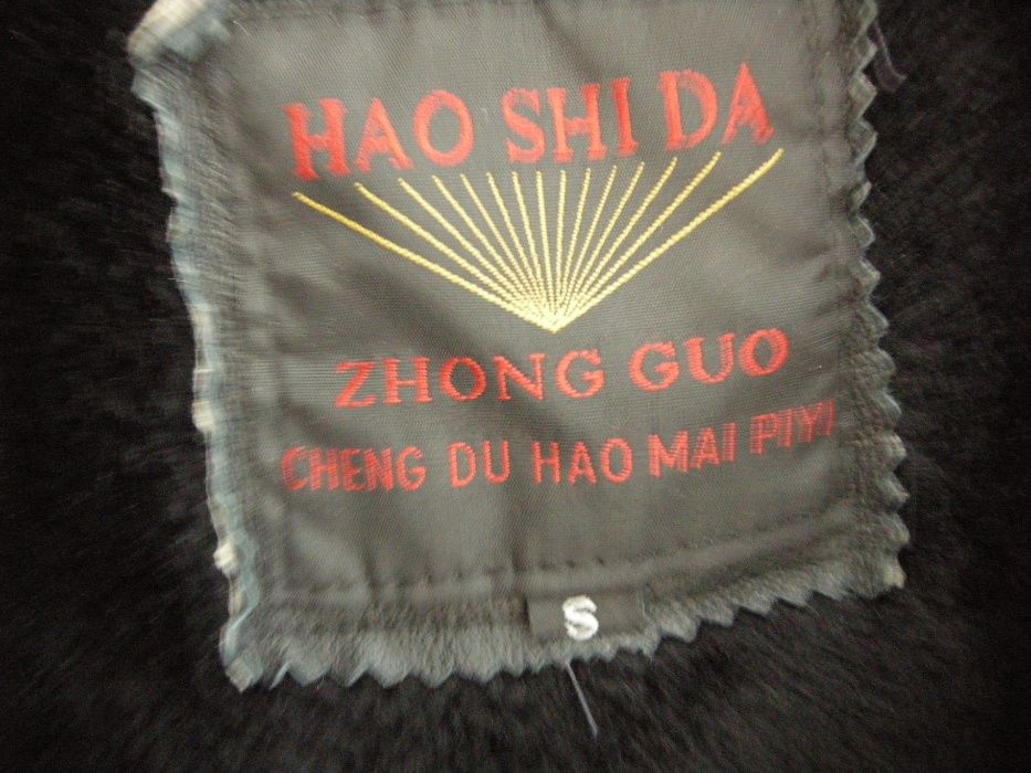 Куртка женская, с капюшоном