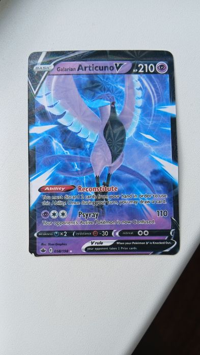 Pokemon карти 10 бр.