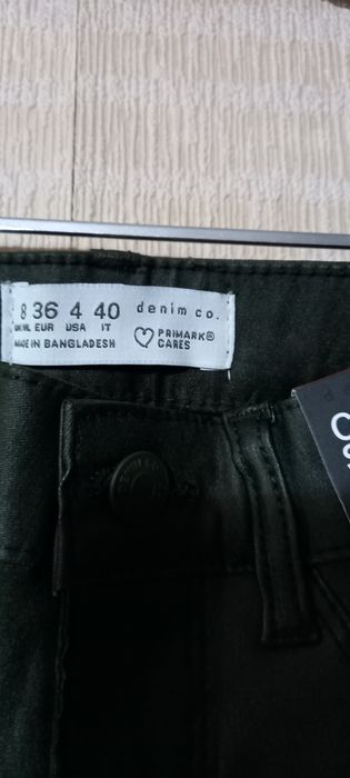 Детские брюки скини