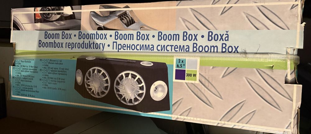 Boombox преносима колона