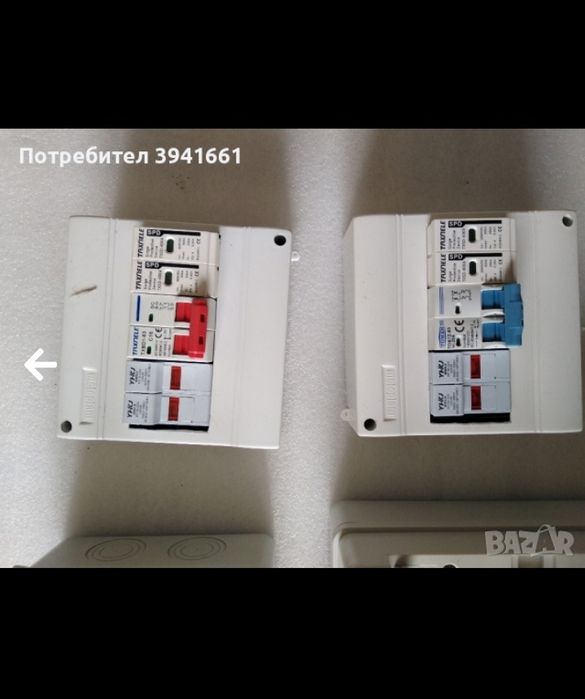Соларно DC табло за инвертори 1MPPT,2MPP,3MPPT