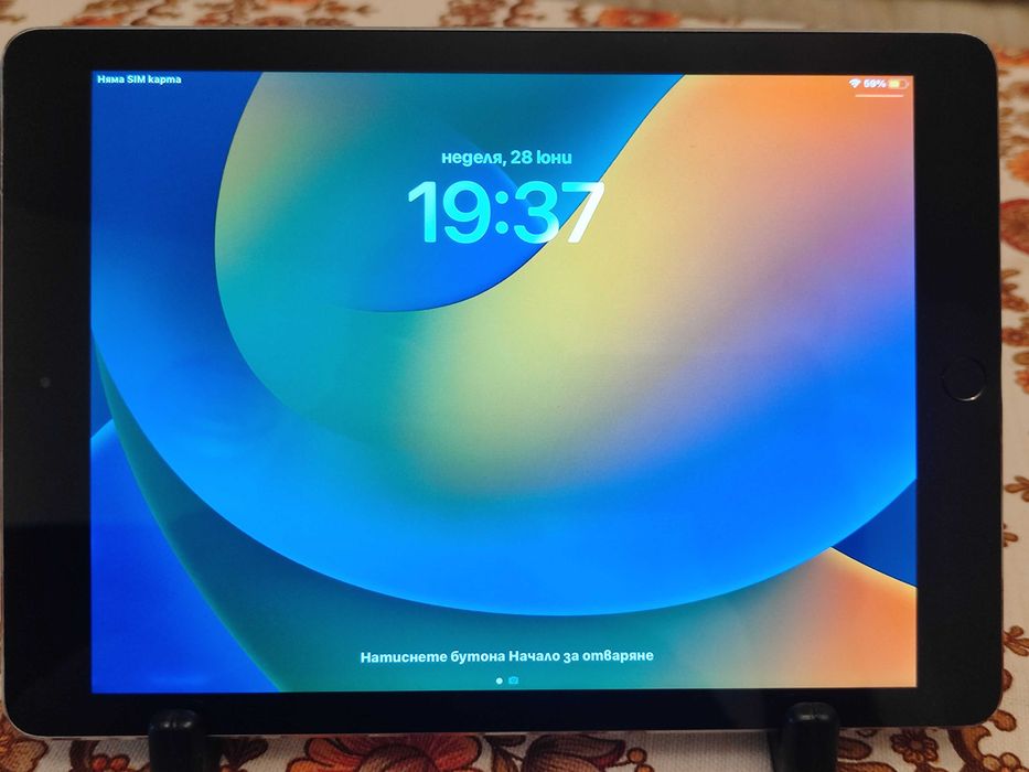 Apple IPad Pro 1GEN 128GB A1674
