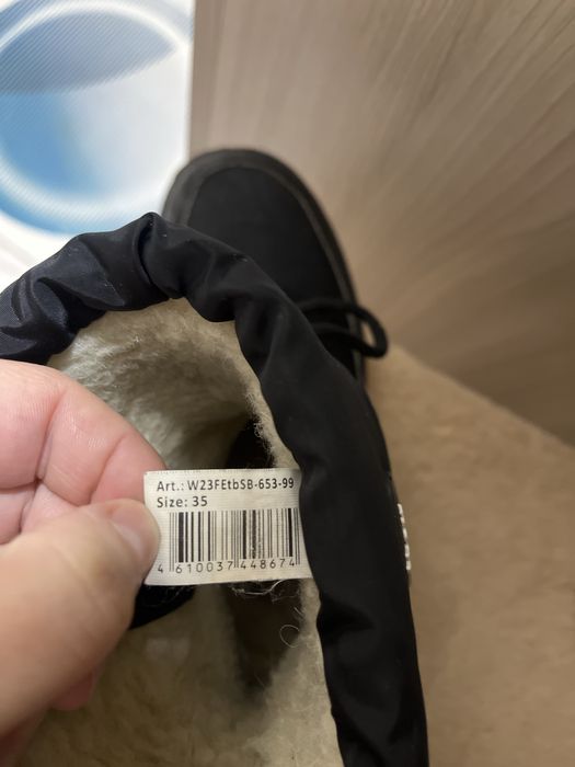 Зимние сапоги на мальчика