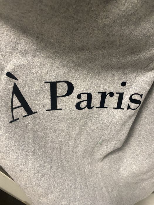 Avin дълго сиво палто