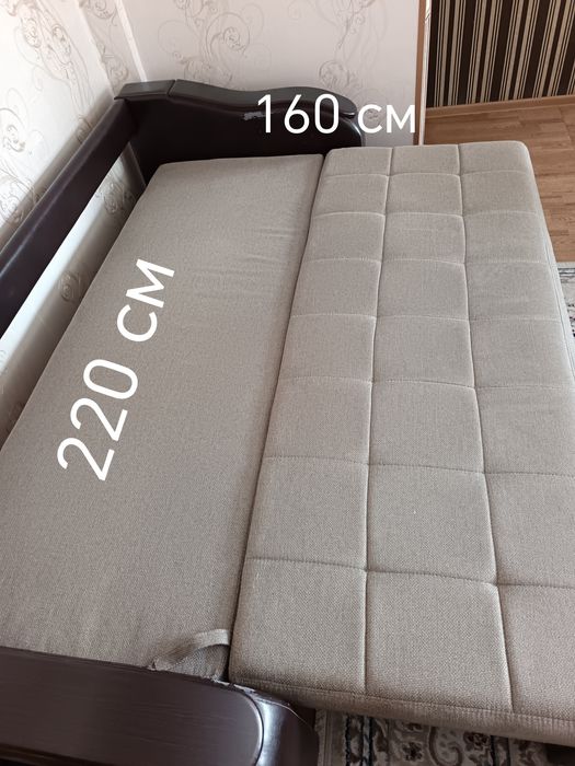 Продам диваны из 3х частей