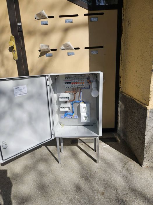 Трифазно табло