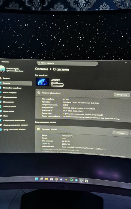 Игровой ПК в 2К разрешении.