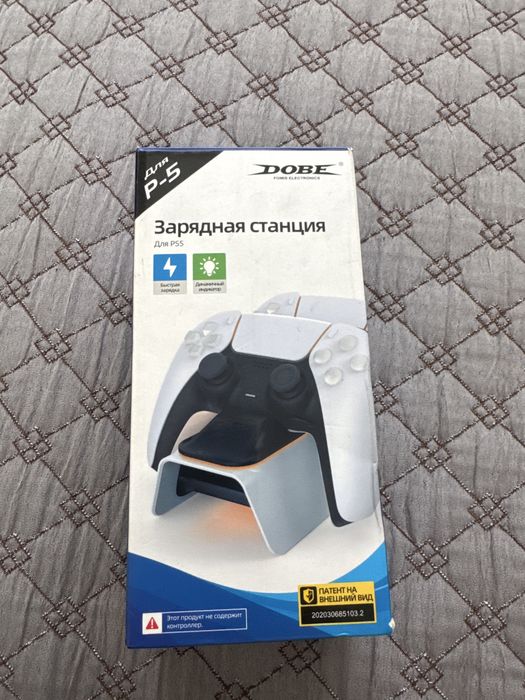 Продам зарядную станцию Sony PS5