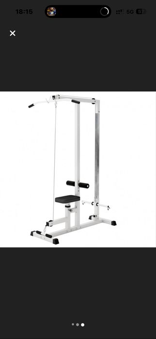 Aparat multifunctional spate, biceps, triceps nou in cutie pret 1000 l