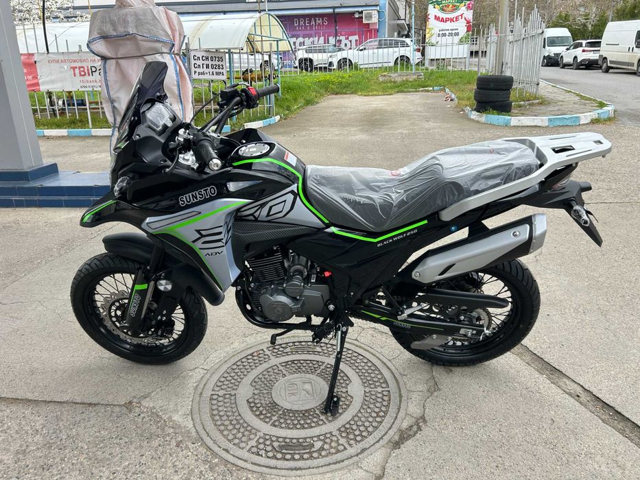 Кросов мотор 250 кубика