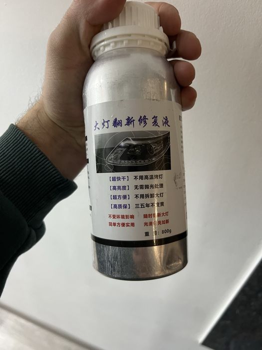 Продам или обмен!