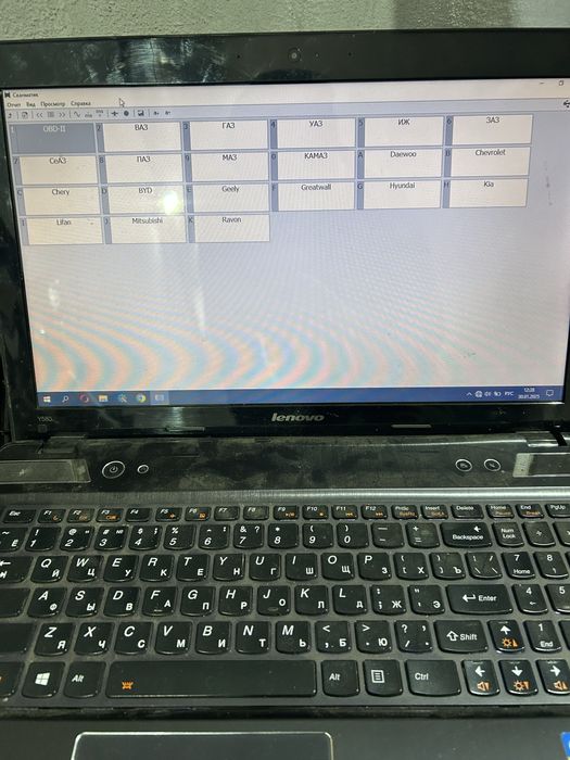 Компьютерная диагностика, автоэлектрик, авто электрик