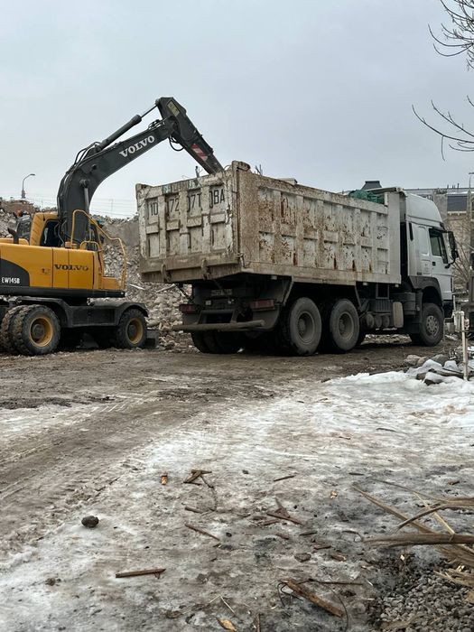 Катлаван казиш хизмати ,